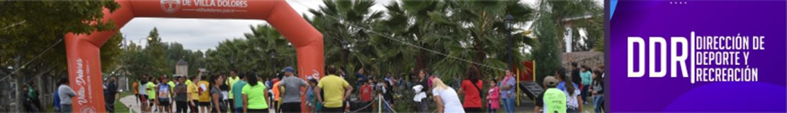DEPORTE DEPORTE